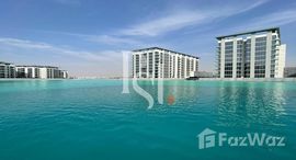  Residences 14 الوحدات المتوفرة في 