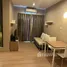 1 Habitación Departamento en venta en One Plus Suandok 4,5,6, Suthep, Mueang Chiang Mai, Chiang Mai, Tailandia