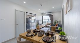 ยูนิตที่เหลืออยู่ในโครงการ ศุภาลัย ซิตี้ รีสอร์ท สุขุมวิท 107