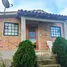 2 Schlafzimmer Haus zu verkaufen in Otavalo, Imbabura, San Juan De Iluman, Otavalo, Imbabura