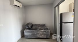 ยูนิตที่เหลืออยู่ในโครงการ เอลลิโอ สาทร-วุฒากาศ