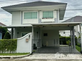 3 Schlafzimmer Haus zu vermieten im Perfect Park Romklao-Suvarnabhumi, Min Buri, Min Buri, Bangkok, Thailand