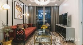 Saigon Royal Residenceで利用可能なユニット