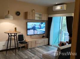 1 Bedroom Condo for rent at The New Concept Office Plus, Nong Khwai