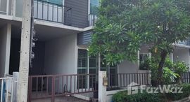 Доступные квартиры в The Colors Bangna-Wongwaen 2