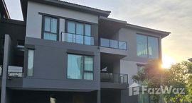 ยูนิตมือสองและให้เช่า