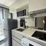 Estudio Apartamento en alquiler en Bandar Menjalara, Padang Masirat, Langkawi