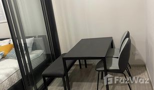 1 Schlafzimmer Wohnung zu verkaufen in Din Daeng, Bangkok XT Huaikhwang