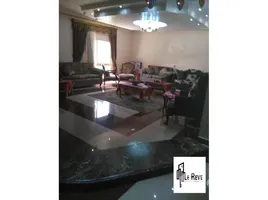 3 Bedroom Apartment for sale at Family City, North Investors Area