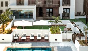 1 Schlafzimmer Appartement zu verkaufen in , Dubai Eaton Place
