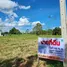  Land for sale in Nakhon Ratchasima, Mu Si, Pak Chong, Nakhon Ratchasima