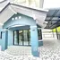 Maison 4 chambre à vendre à Flora Ville Park City Suwinthawong, Saen Saep, Min Buri, Bangkok