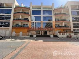 2 спален Квартира на продажу в Kensington Manor, Jumeirah Village Circle (JVC), Дубай