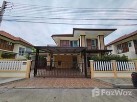 3 Schlafzimmer Haus zu vermieten im Grand Lanna Meridian, San Kamphaeng, San Kamphaeng, Chiang Mai