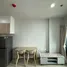 Studio Condo for rent at Nue Mega Plus Bangna , Bang Kaeo