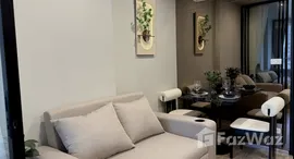 ยูนิตที่เหลืออยู่ในโครงการ คัลเจอร์ ทองหล่อ