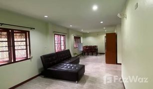 5 Bedrooms House for sale in Nong Pa Khrang, Chiang Mai 