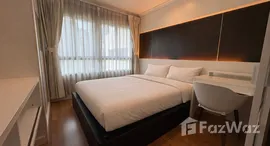 ยูนิตที่เหลืออยู่ในโครงการ ลุมพินี เพลส พระราม 9-รัชดา