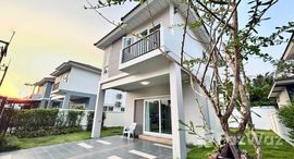 Available Units at Supalai Bella Ko Kaeo Phuket