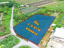  Land for sale in Suan Luang, Samut Sakhon, Suan Luang, Krathum Baen, Samut Sakhon