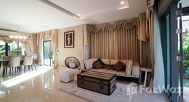 Available Units at Setthasiri SanSai