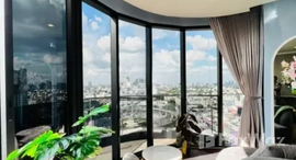 ยูนิตที่เหลืออยู่ในโครงการ ไอดีโอ คิว วิคตอรี่