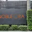 2 Bedroom Condo for rent at Noble Ora, Khlong Tan Nuea