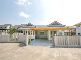 3 спален Дом на продажу в Thanakrit House, San Pu Loei, Дои Сакет