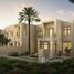 3 Bedrooms Villa for sale in Mira Oasis, Dubai Mira Oasis 1