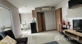 ยูนิตที่เหลืออยู่ในโครงการ ปันสุข ดิ เออร์เบิน คอนโด