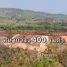  Land for sale in Krasae Bon, Rayong, Krasae Bon, Klaeng
