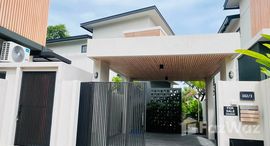 Verfügbare Objekte im Kad Farang Village