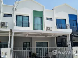 2 Schlafzimmer Villa zu verkaufen im Chonburi Land and House, Na Pa, Mueang Chon Buri