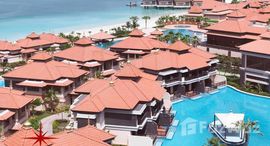 Available Units at Anantara Residences - North