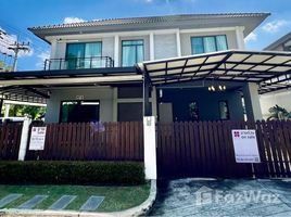 4 Habitación Villa en venta en VENUE Rama 5, Bang Phai, Mueang Nonthaburi, Nonthaburi, Tailandia