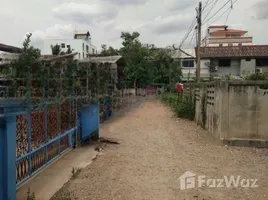  Land for sale in Pathum Thani, Pracha Thipat, Thanyaburi, Pathum Thani