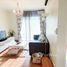 1 спален Кондо в аренду в S&S Sukhumvit Condominium, Bang Na, Банг На