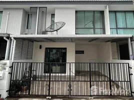 3 Habitación Casa en venta en Pruksa Ville Kathu Patong, Kathu, Kathu