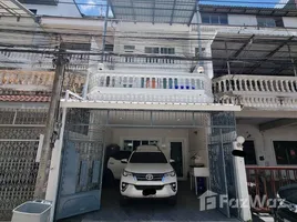 在FazWaz.cn出租的4 卧室 联排别墅, 辉煌, 辉煌, 曼谷, 泰国