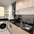 1 Bedroom Condo for sale at Sky Walk Residences, Phra Khanong Nuea