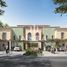 4 спален Дом на продажу в Yas Park Gate, Yas Acres, Yas Island, Абу-Даби, Объединённые Арабские Эмираты