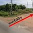  토지을(를) Mueang Ratchaburi, 라치 아부리에서 판매합니다., 람 후, Mueang Ratchaburi