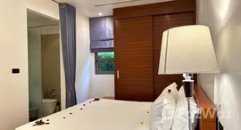 ยูนิตที่เหลืออยู่ในโครงการ The Harmony Villa