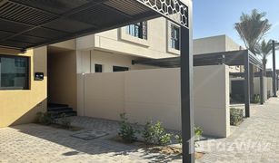 3 Bedrooms Villa for sale in Al Raqaib 2, Ajman Mazaira