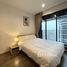 1 спален Квартира в аренду в Life Ladprao Valley, Chomphon, Чатучак