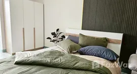 ยูนิตที่เหลืออยู่ในโครงการ บ้าน อิรวดี เก็ต-โฮ่