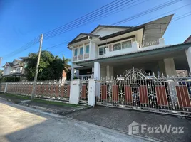 3 Bedroom House for sale at 88 Land and Houses Hillside Phuket, Chalong