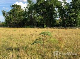  Земельный участок for sale in Ханг Донг, Чианг Маи, San Phak Wan, Ханг Донг