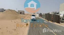 Viviendas disponibles en Al Yasmeen 1