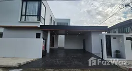 ยูนิตที่เหลืออยู่ในโครงการ World Club Land